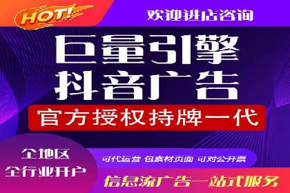 网络推广开户实操经验：借鉴成功案例